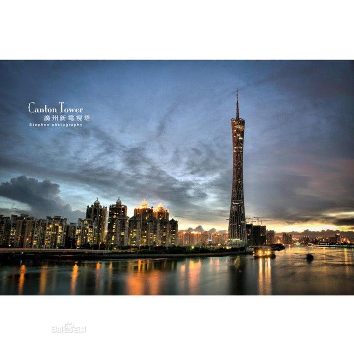 Guangzhou Victory Apartment エクステリア 写真